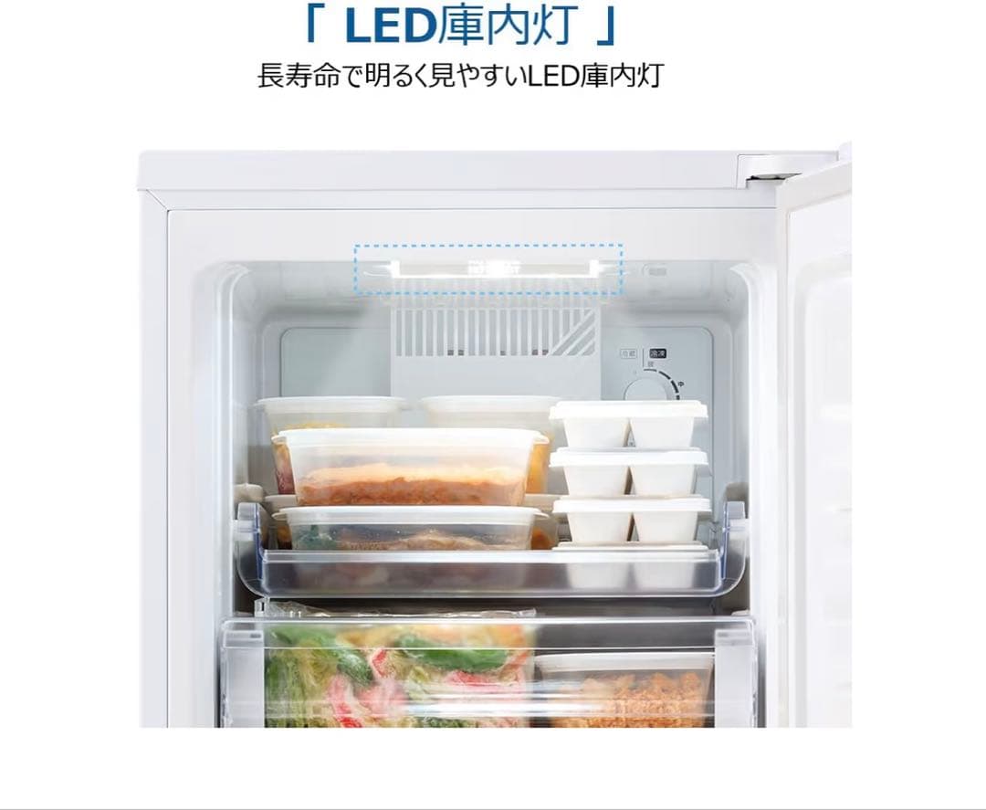 ハイアール(Haier)冷凍庫135L前開き冷凍冷蔵切替 JF-HSU14A(W