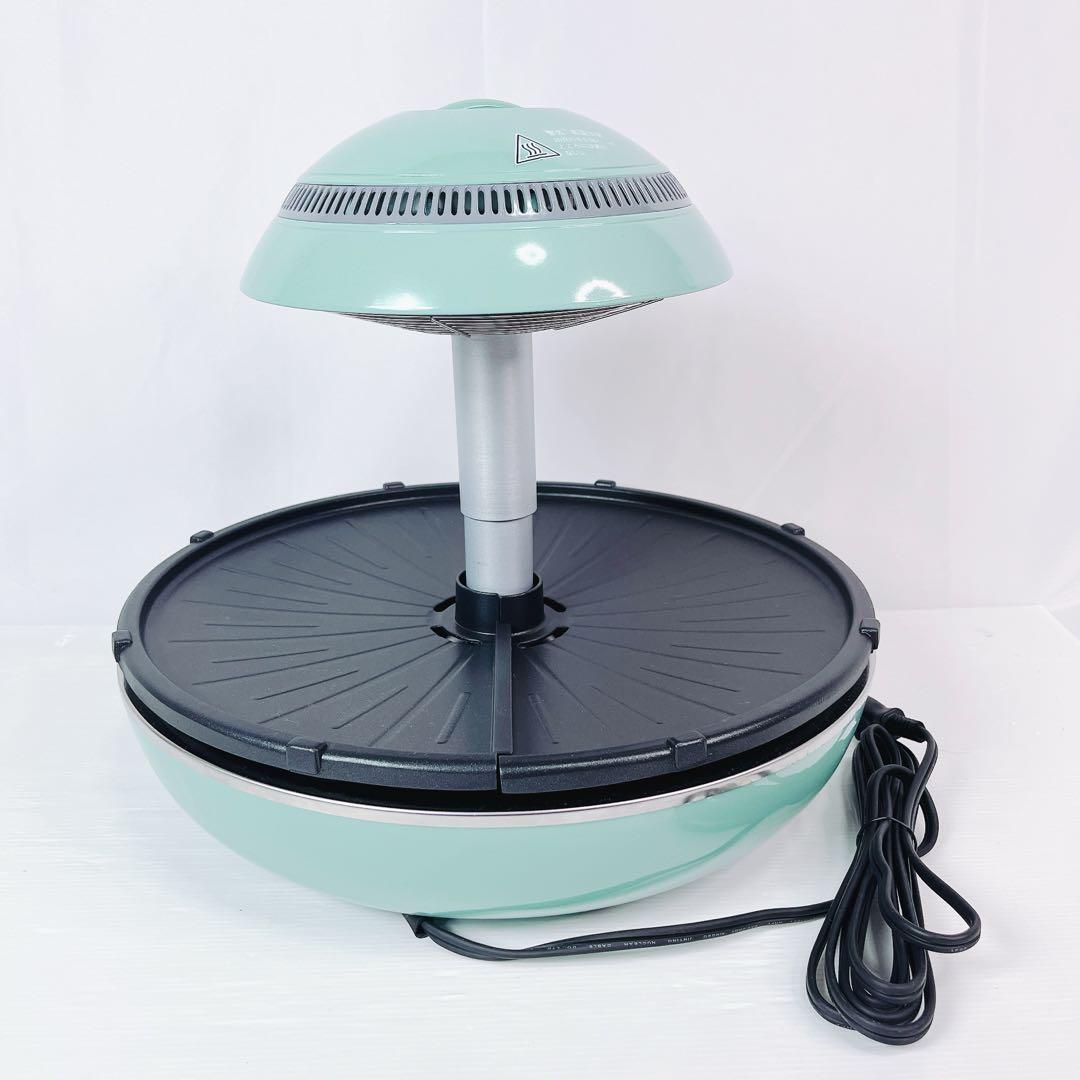 未使用品】ザイグル ZAIGLE サークル炙輪 グリーン NC-400未使用