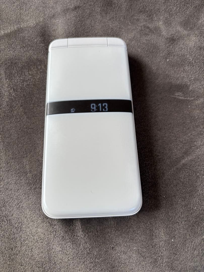 docomo DIGNOケータイKY-42C 充電器付 - メルカリ