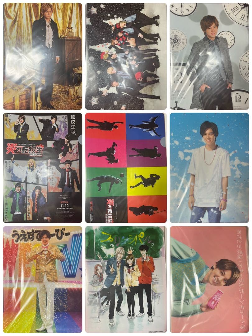 WEST. 集合 特典 LIVE 小瀧望 ファイル