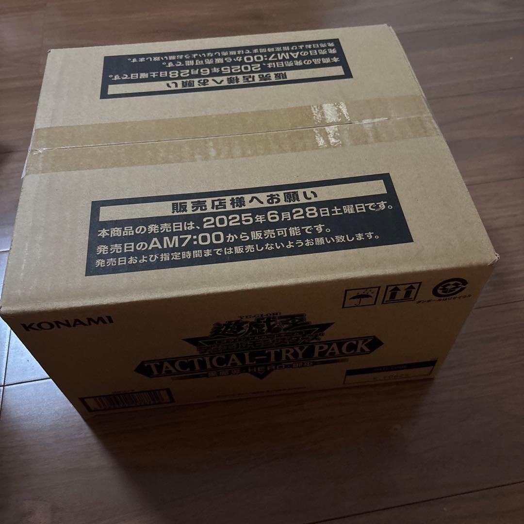 遊戯王　TACTICAL-TRY PACK　1カートン　24ボックス