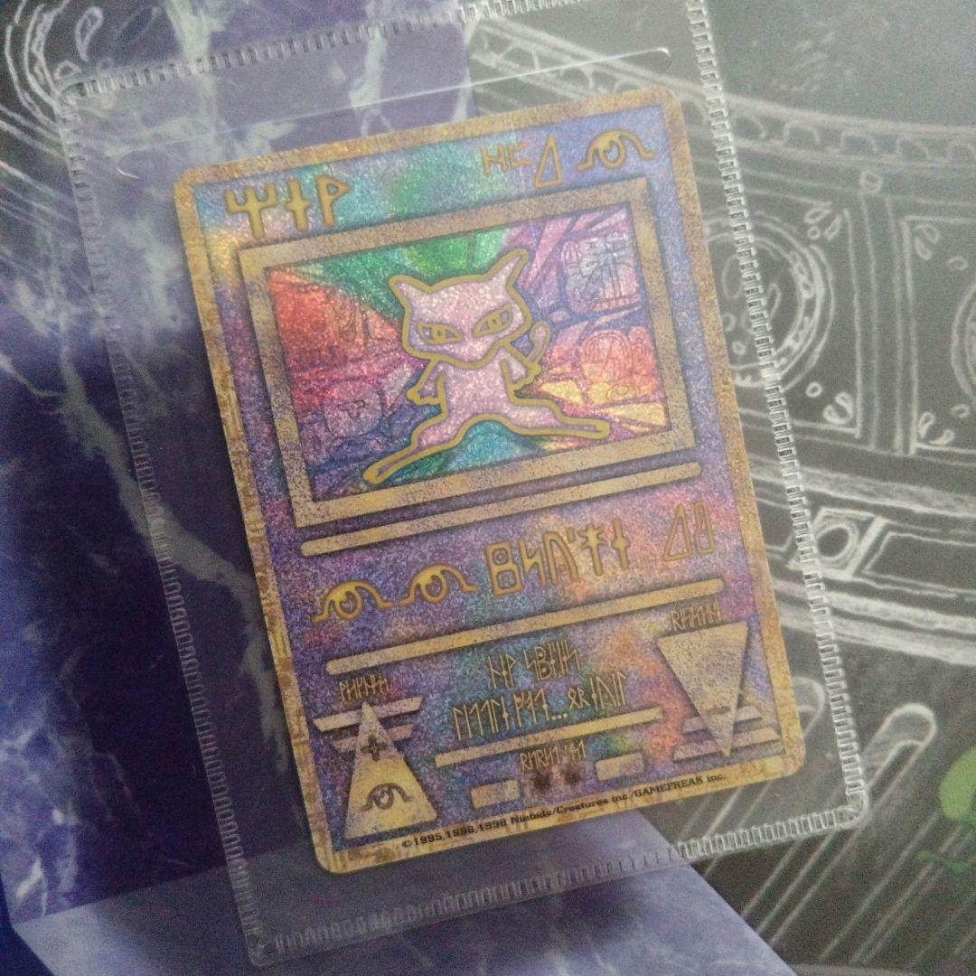 ポケモン　ルギア爆誕