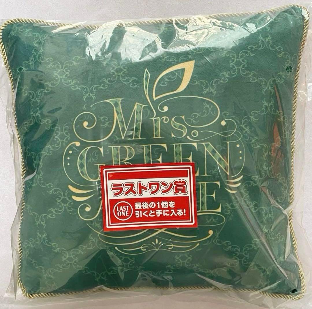 一番くじ Mrs. GREEN APPLE クッション ラストワン賞
