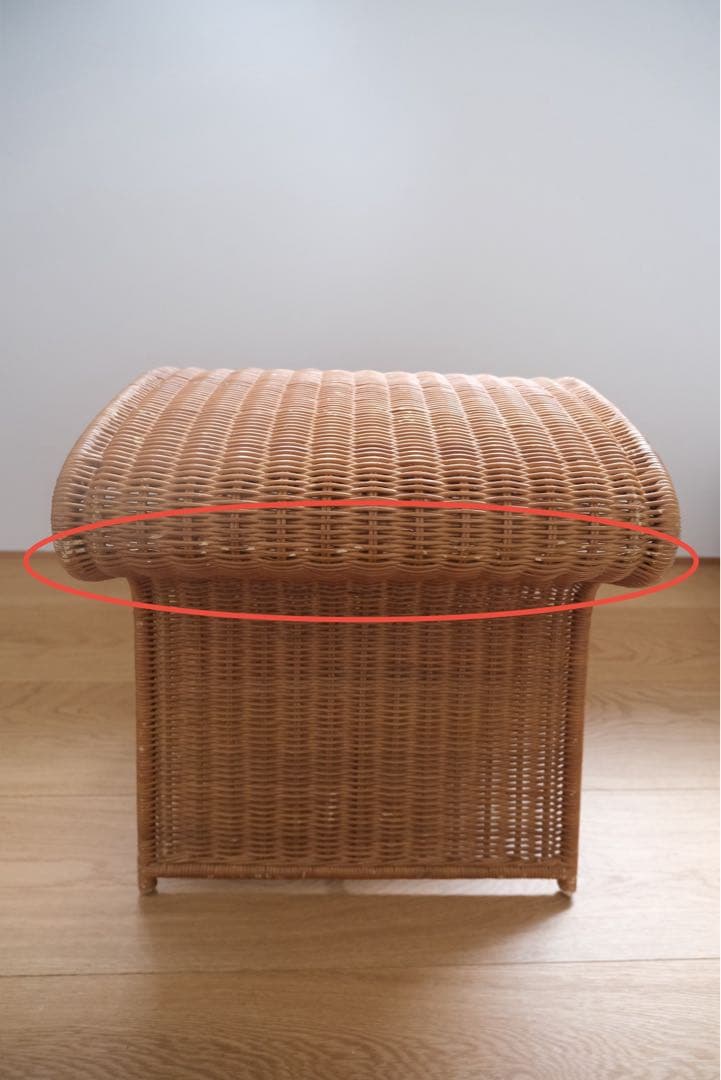 IDEE ラタン スツール　SHROOM WICKER