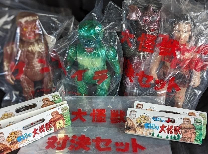 フランケンシュタイン＆バラゴン＆サンダ＆ガイラ（M1号） ソフビ4