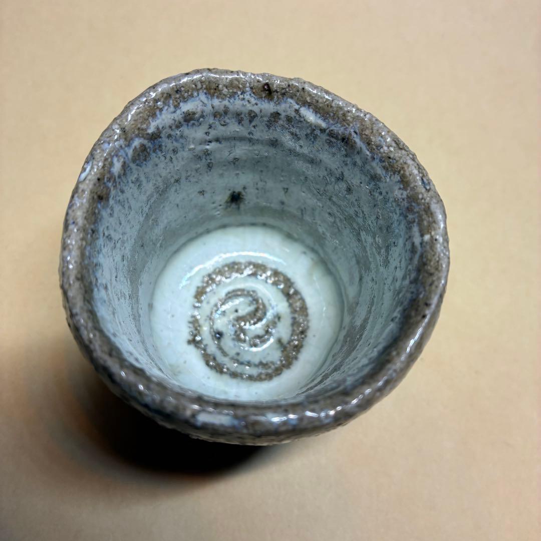 酒器 ぐい呑み 岡本作礼 絵斑唐津 共箱 岡本作礼 絵