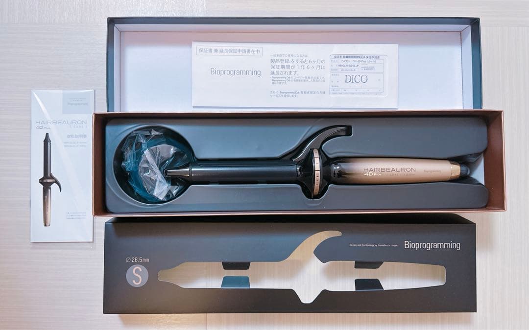 ヘアビューロン 4D Plus CURL S 26.5mm ヘアビューロン4D Curl Sサイズ