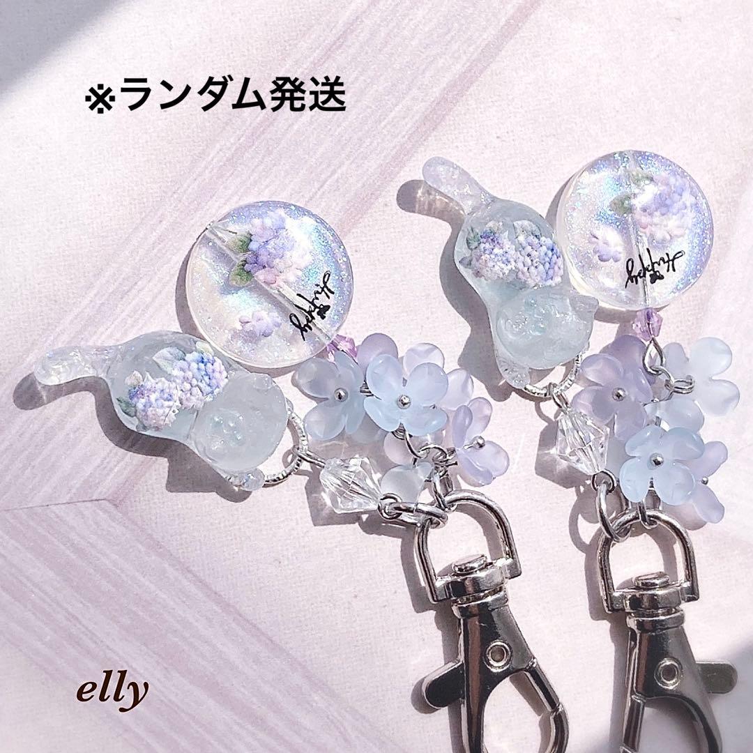 【ゆきゆっきー❄様】1284.琉球ガラス　ジャスミン　ジャンピング猫　レジン