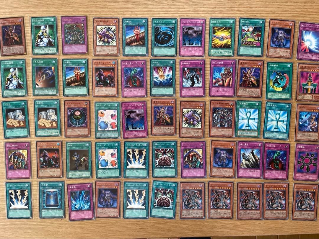 遊戯王 15年物・大漁まとめ売り