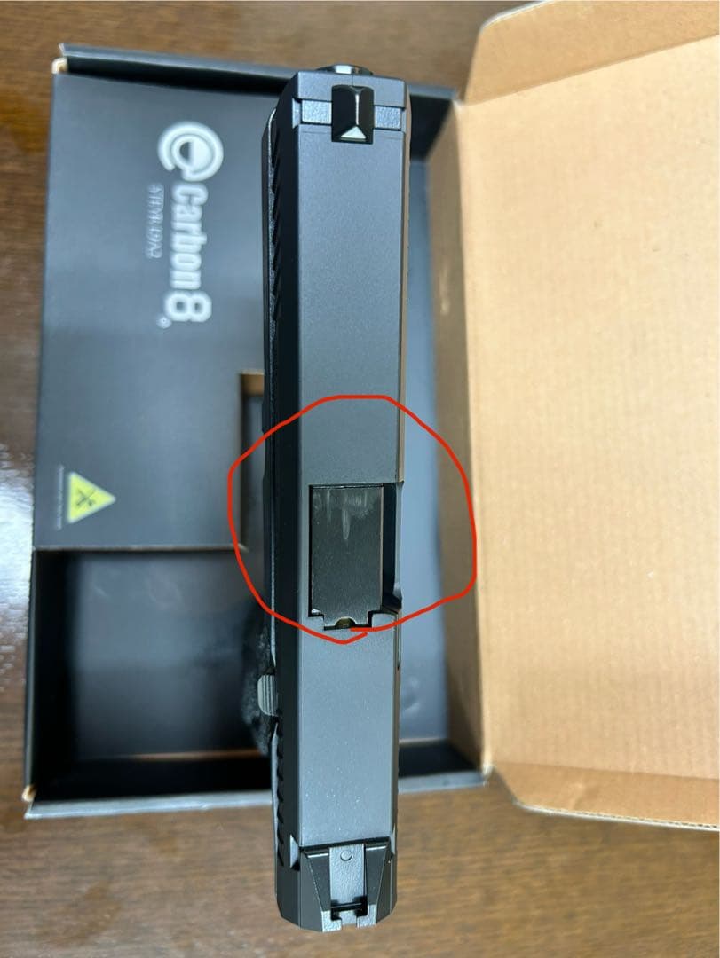 STEYR L9A2 CO2ブローバック カーボネイト