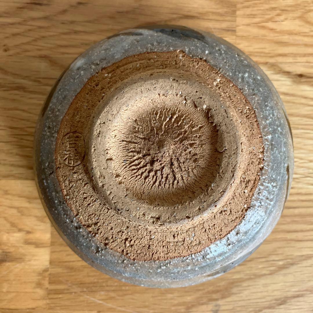 抹茶茶碗　吉祥　茶器