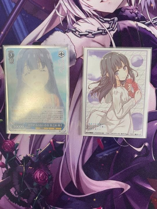 ヴァイスシュヴァルツ デッキ 青ブタ 門電源 WS ヴァイスシュヴァルツ