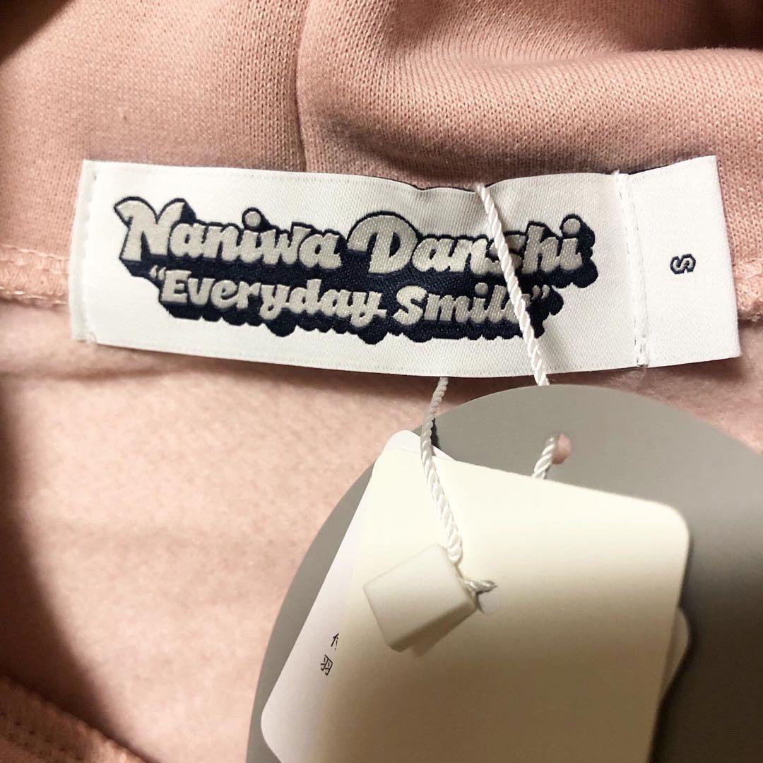 処分SALE‼️新品タグ付 GU なにわ男子 パーカー S 道枝駿佑 ピンク