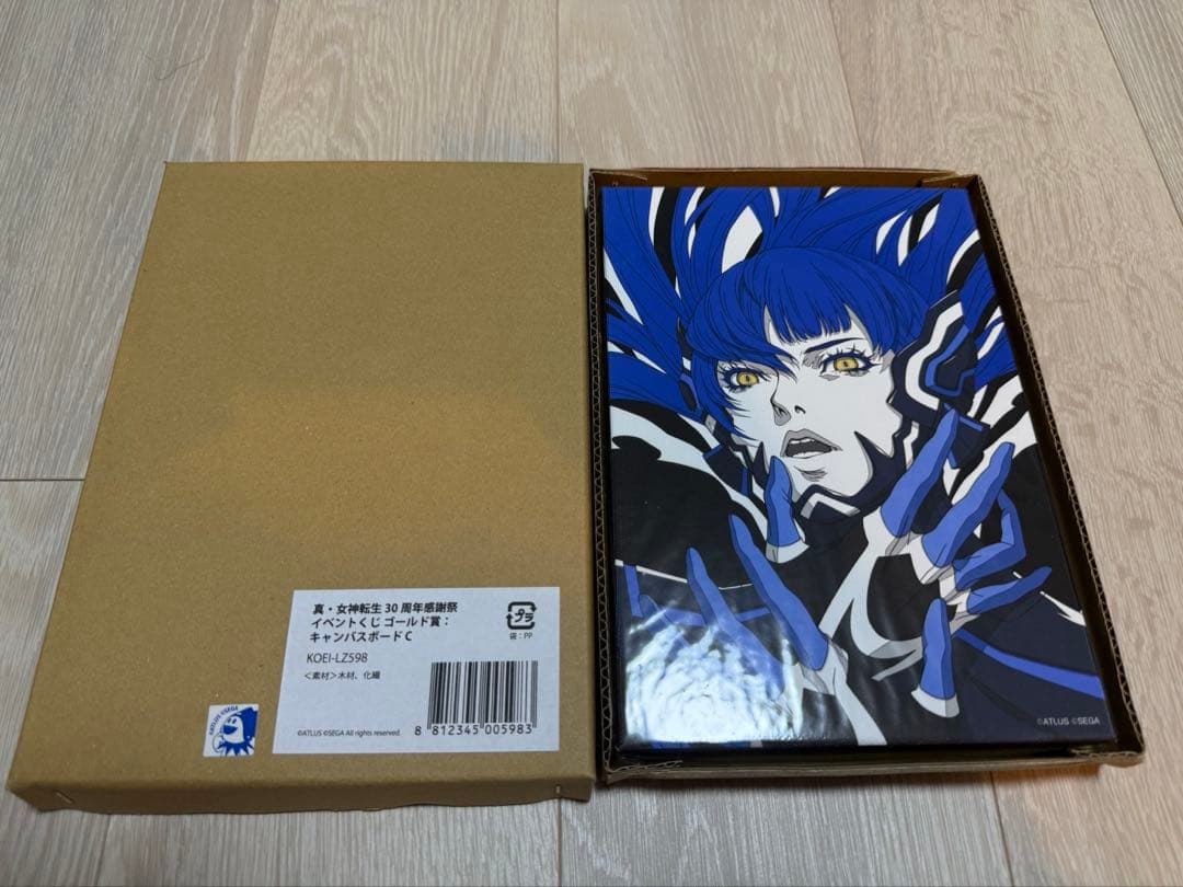 真・女神転生 30周年感謝祭　イベントくじ　ゴールド賞：キャンバスボードC