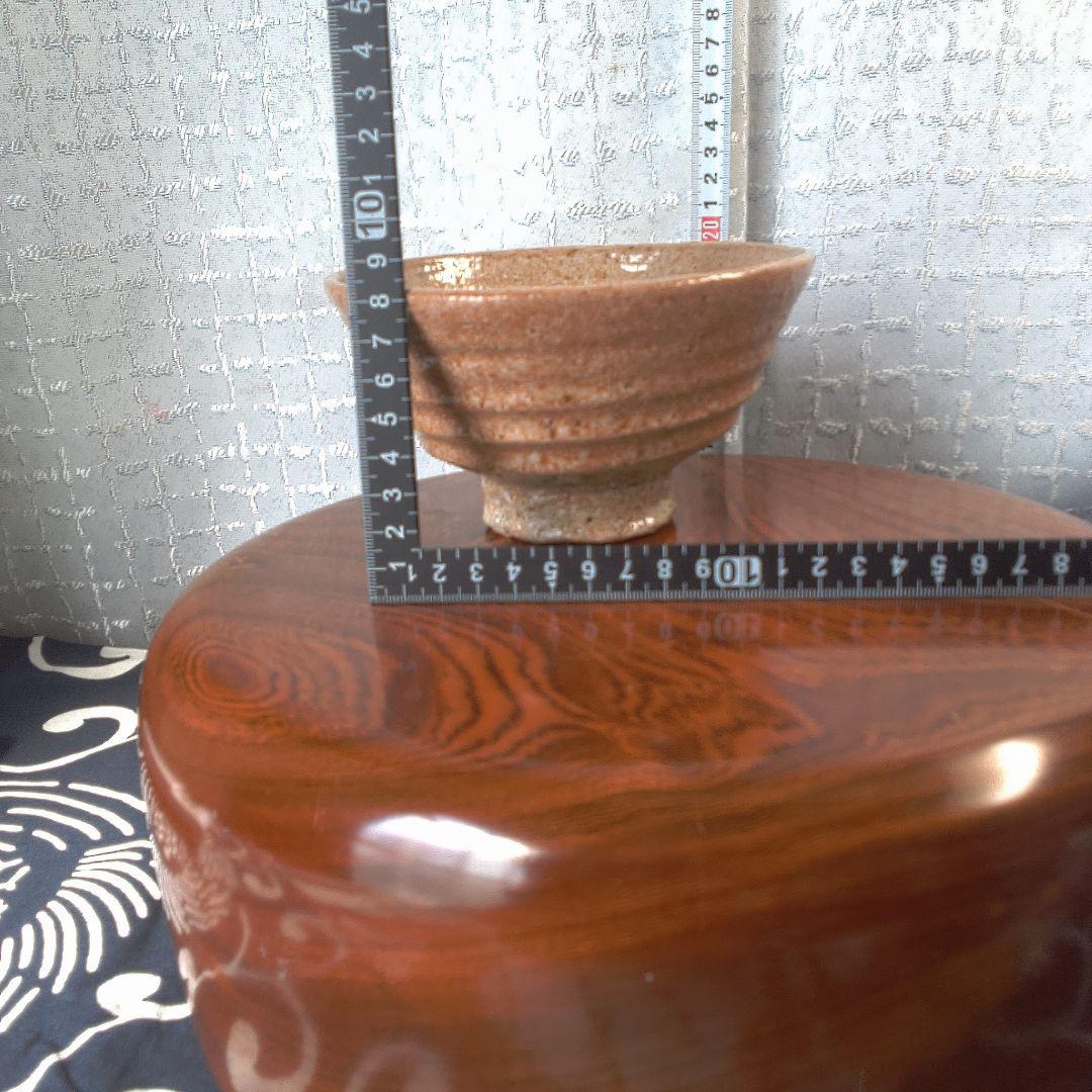 骨董2 茶碗 大きめ 重い