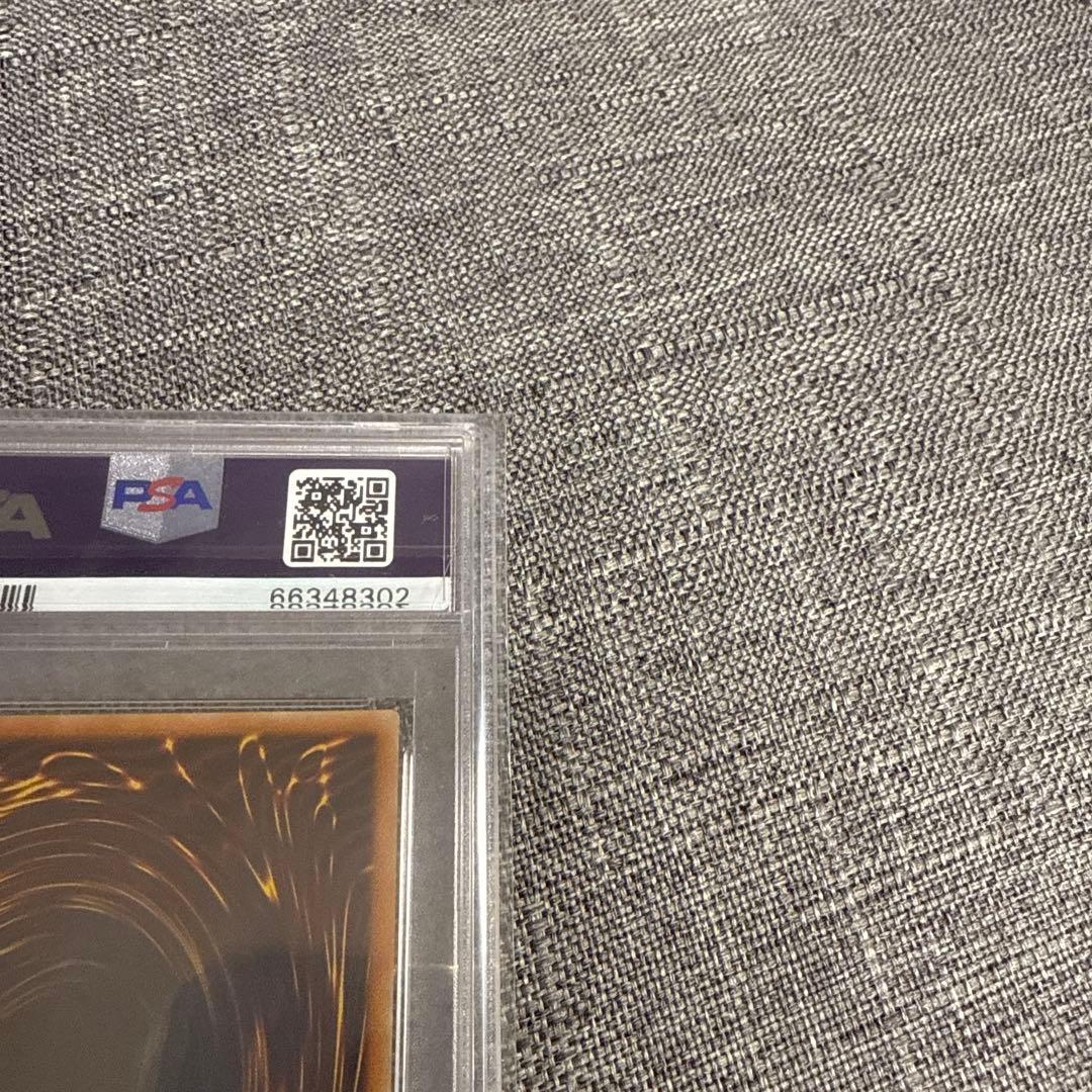 アンティークギアゴーレム　ラヴァゴーレム　レリーフ psa10 美品　希少