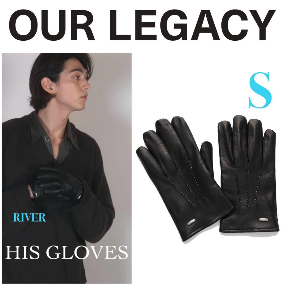 OUR LEGACY】HIS GLOVES / S - メルカリ