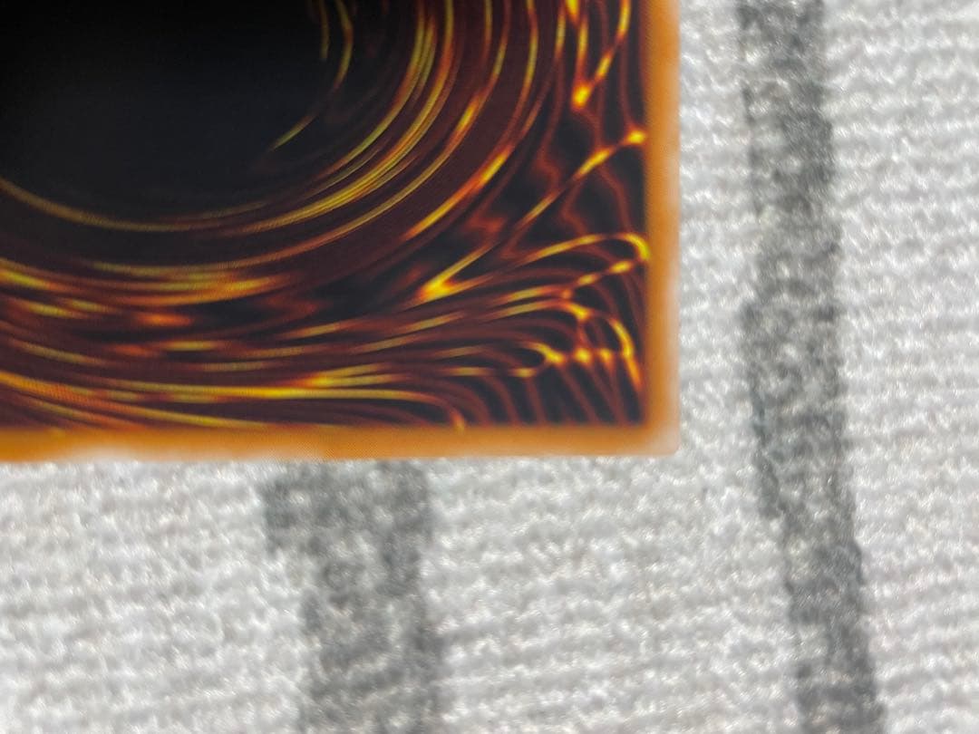 大天使ゼラートレリーフ　アルティメット遊戯王絶版旧レリーフレア美品3期