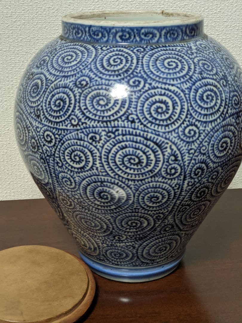 ⭐江戸時代後期 古伊万里 蛸唐草紋様壺 茶道具 水指用蓋付き 置物飾り 骨董品