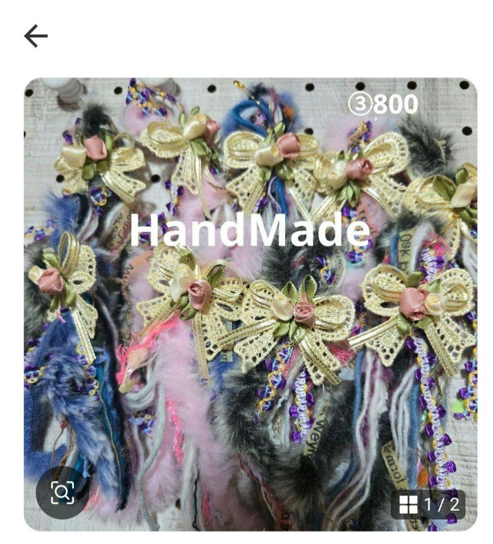 いちごパフェ様✨専用