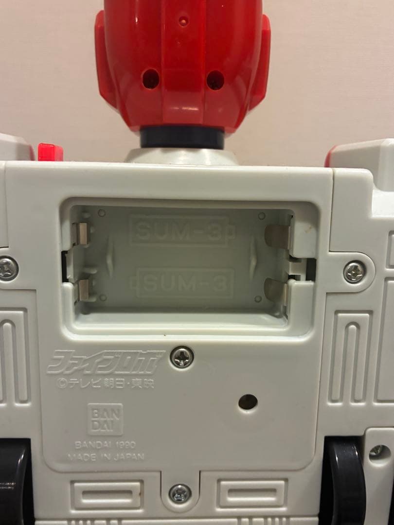 ファイブマン ジャンボマシンダー 地球戦隊ファイブマン ジャンボ