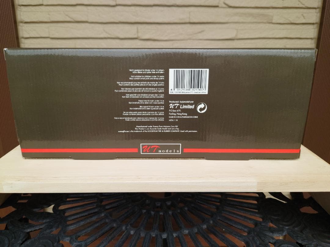 1/18 UT models（ユーティモデル）マクラーレンF1 ロードカー