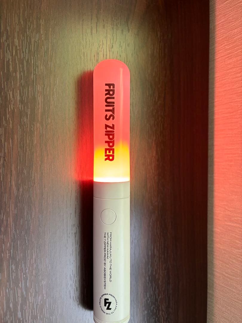 FRUITS ZIPPER ペンライト 東京体育館