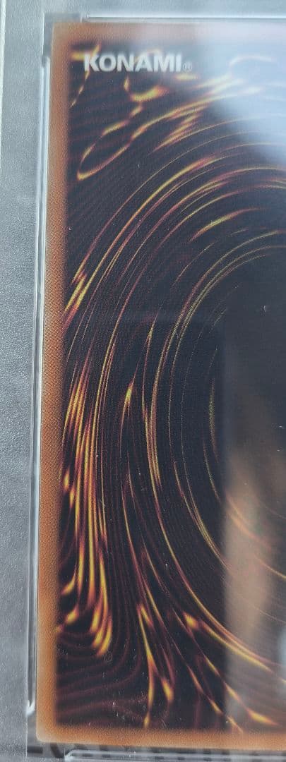 閃刀姫 ロゼ 20thシークレット PSA10