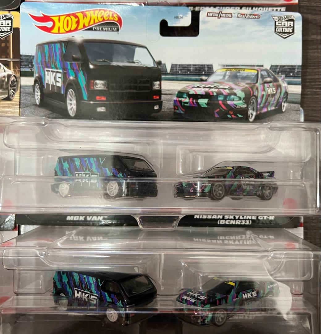 Hotwheels TWIN PACK 8セット