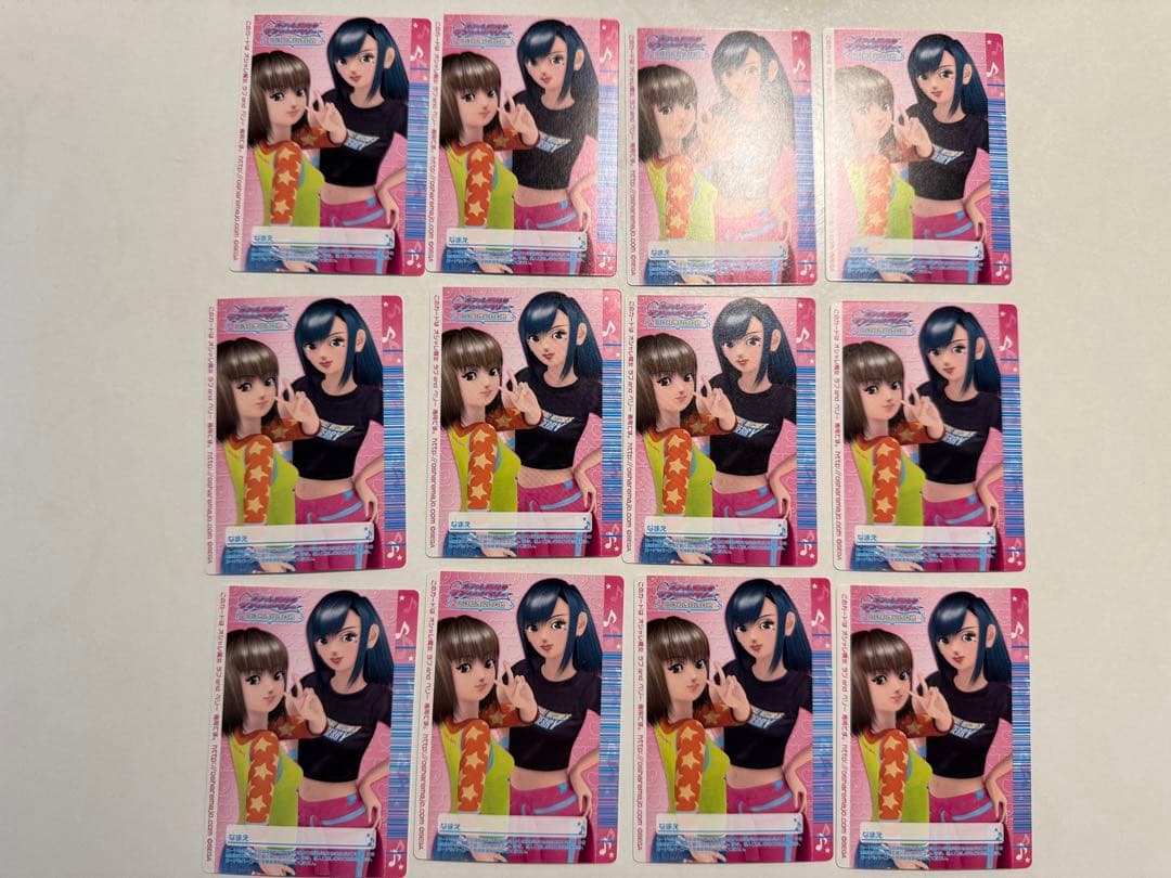 【美品・希少】ラブandベリー　2007年　DSコレ　39枚　フルコンプリート