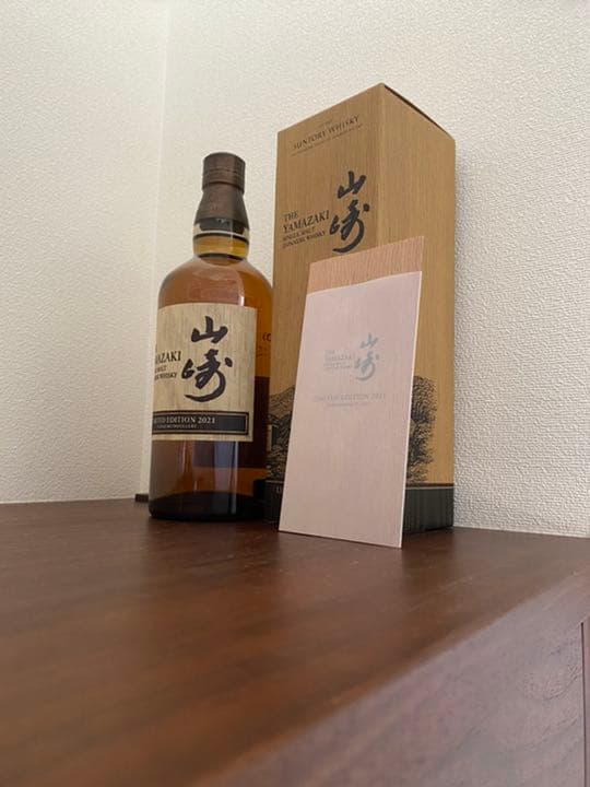 サントリー 山崎 シングルモルトウイスキー LIMITED EDITION 2…