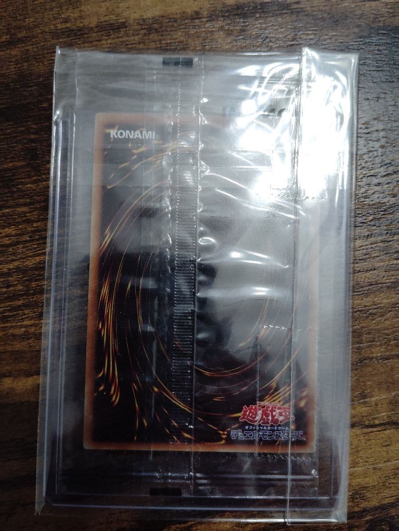 遊戯王 2017 ブラック・マジシャン・ガール