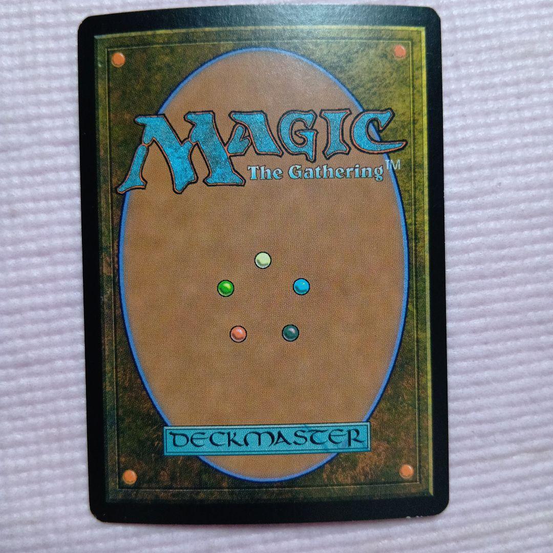MTG 商人の巻物 Foil 英語 - メルカリ