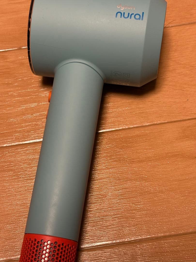 ダイソン ヘアドライヤー HD16 CPATO