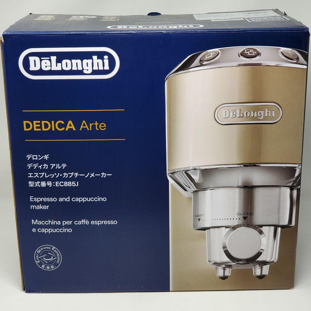 菜月様専用 MF250L/BUSC/N マルチハロゲン灯 3個の通販はau PAY