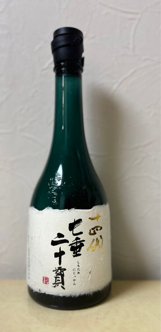 十四代 七垂二十貫 純米大吟醸 720ml 2024年製造【空瓶】