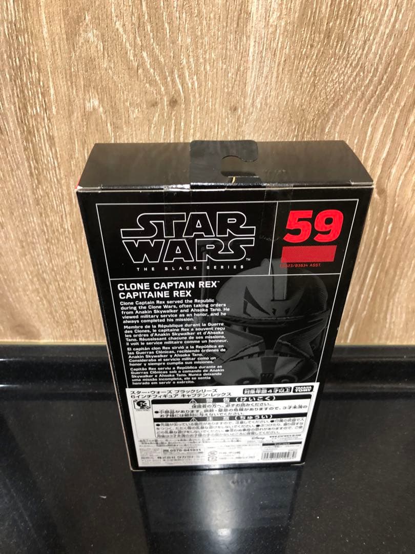 スターウォーズ ブラックシリーズ6インチ フィギュア　キャプテン・レックス新品⭐︎