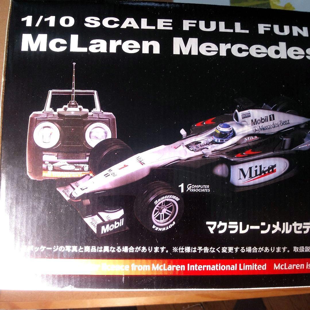 マクラレーンメルセデスMP4ー15 1/10フルファンクションRCカーターボPW