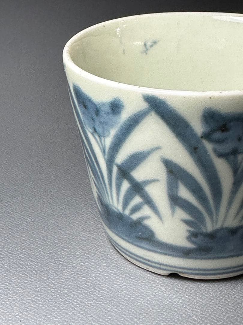 古伊万里　そば猪口　菖蒲紋様　染付　白磁　江戸時代
