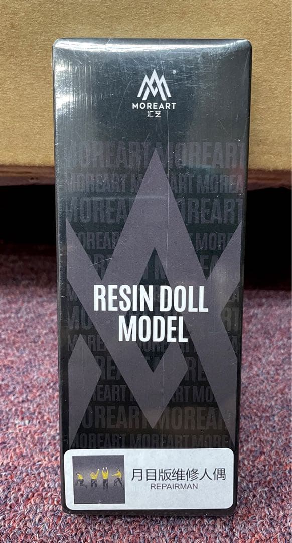 Ghost Player 1/64 フォルクスワーゲン T1 MOONEYES