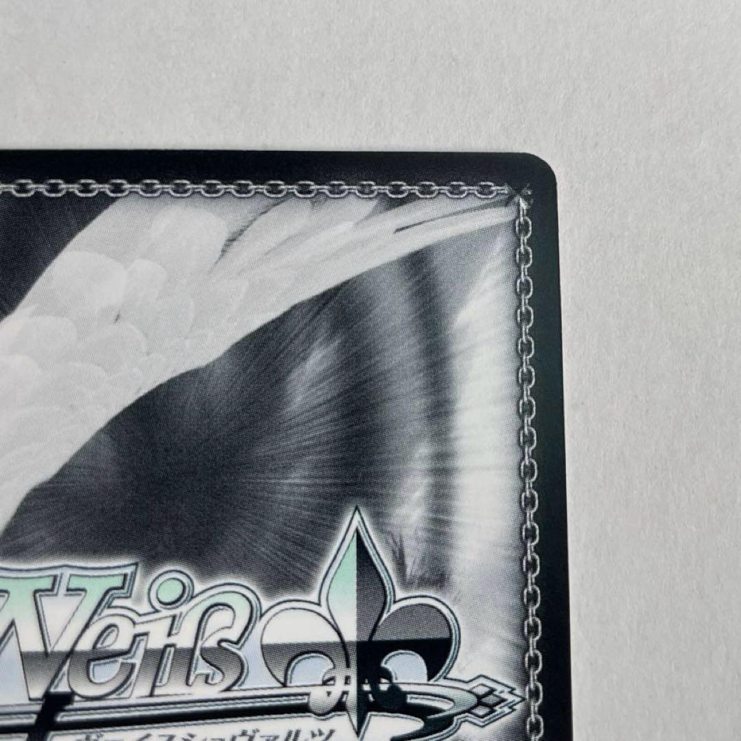 ヴァイスシュヴァルツ　彼女、お借りします　皆の”彼女”　千鶴　SSP