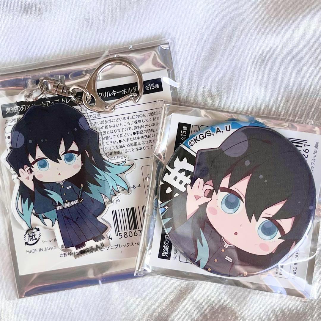 新品】時透無一郎 ハートアップ限定 アクリルキーホルダー 缶バッジ 鬼滅