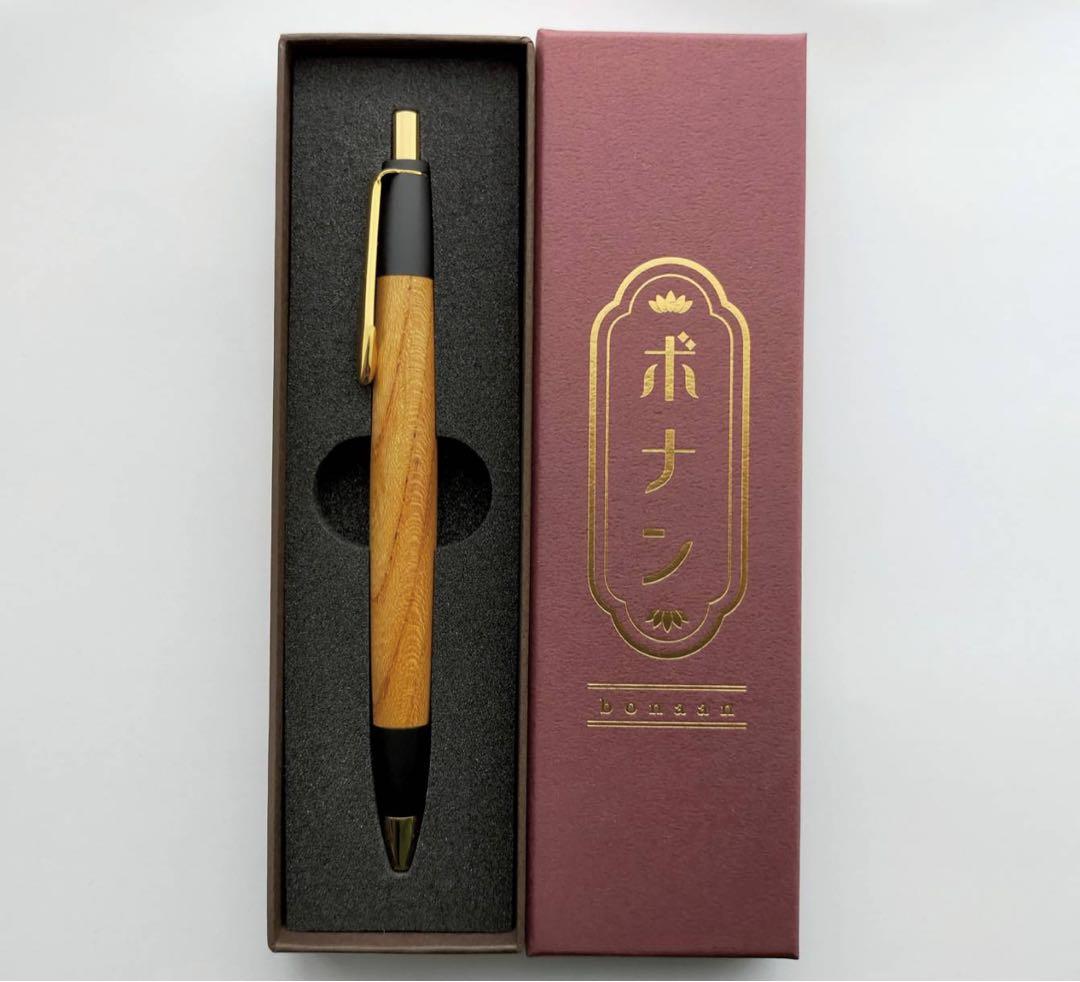 ボナン 欅 シャープペン0.5mm 新 デザイン