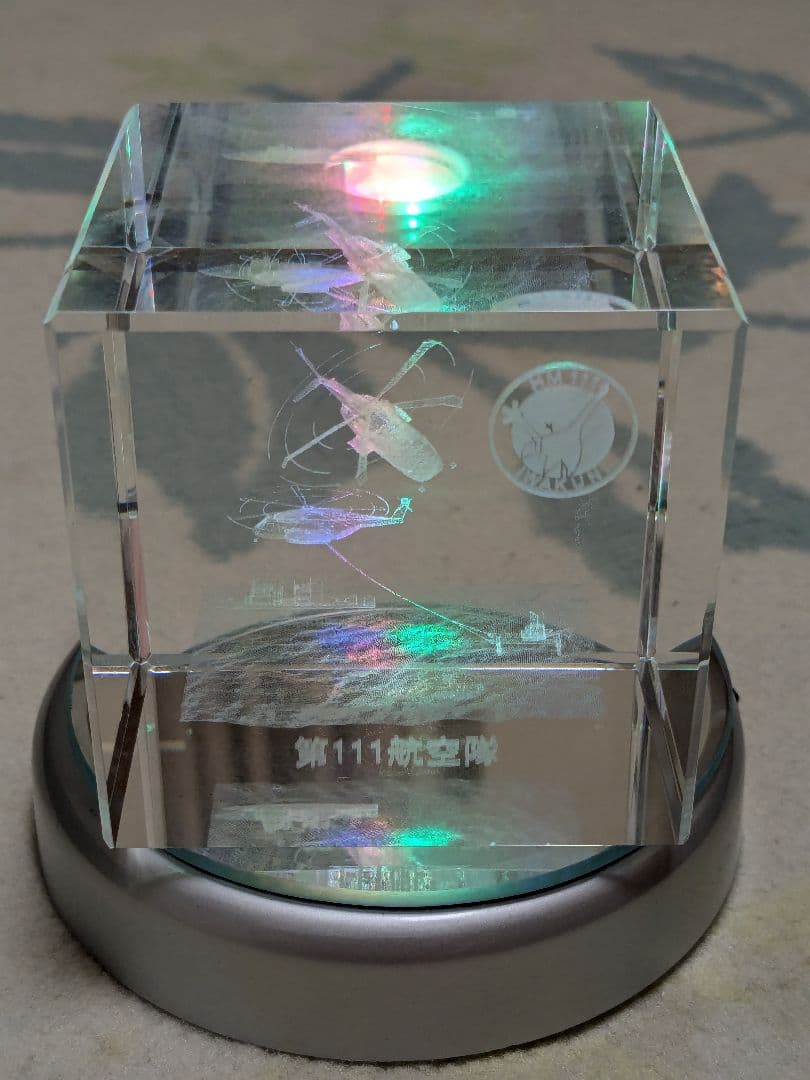 海上自衛隊 JMSDF 111航空隊 岩国航空基地　MH53 MCH101