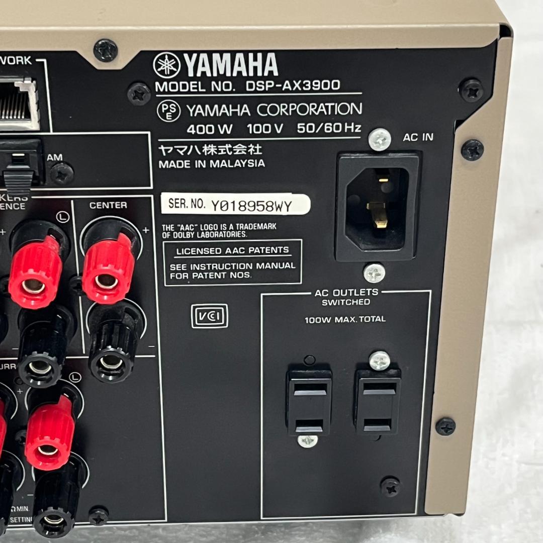 YAMAHA DSP-AX3900 7.1ch対応AVアンプ
