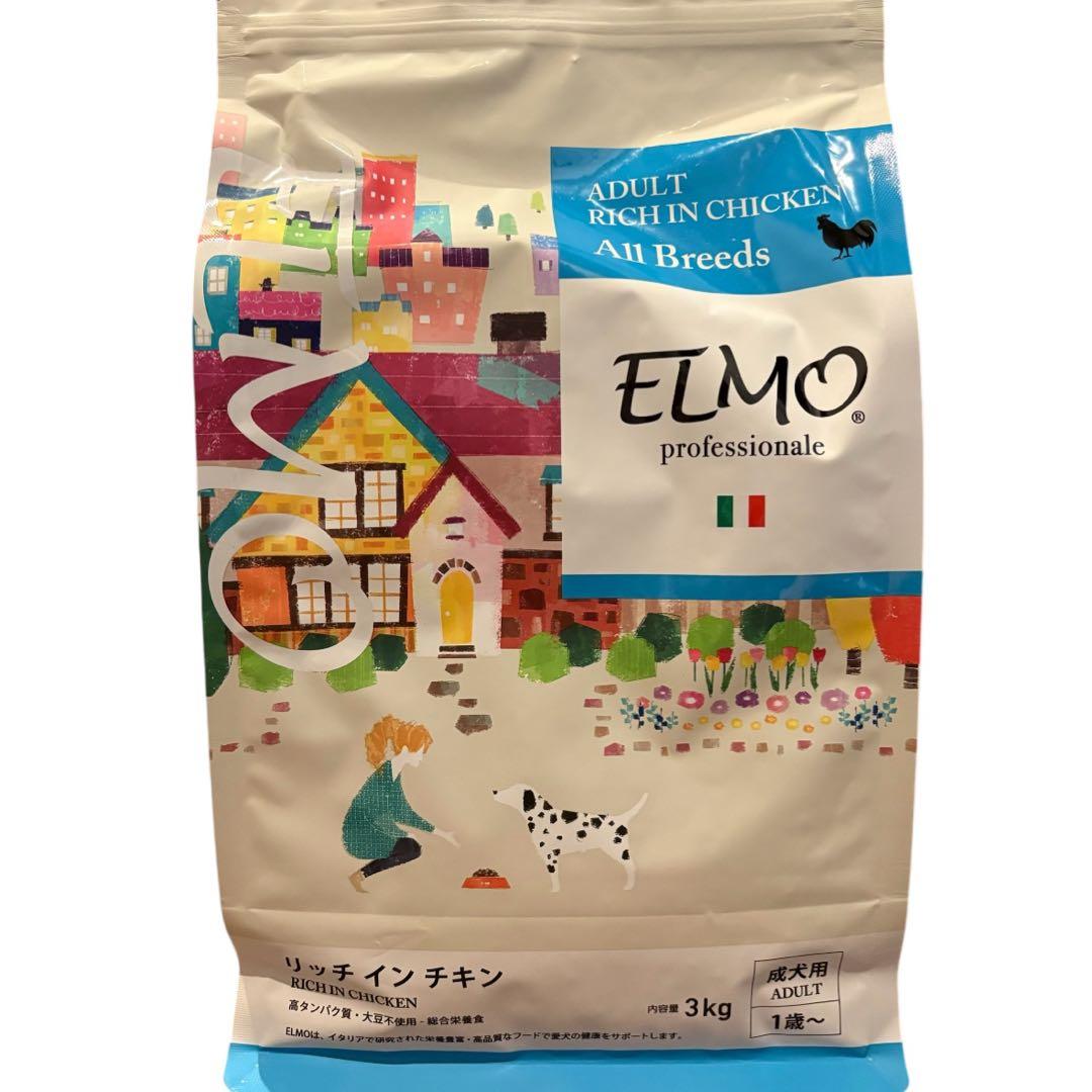 ELMO ドッグフード 鶏肉 3kg 1袋 800g 3袋 ELMO ドッグフード 800g×3