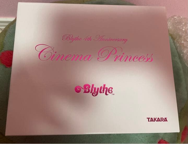 未開封極上美品☆プチブライス シネマプリンセス