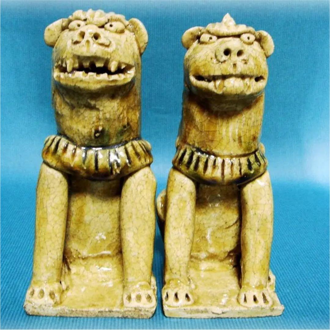 658『黄瀬戸 狛犬獅子 阿吽一対』 /骨董品 茶道具 古美術 アンティーク
