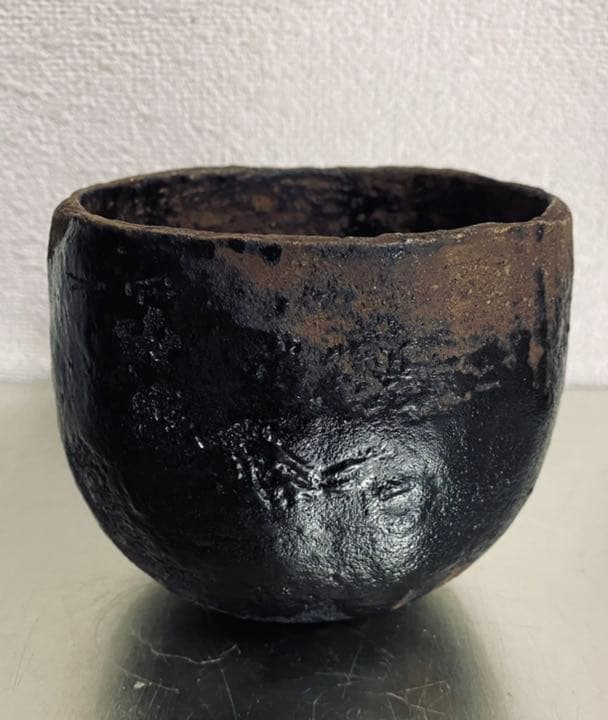 柳下秀器　黒茶碗　抹茶碗　茶道　銀座松屋個展にて購入
