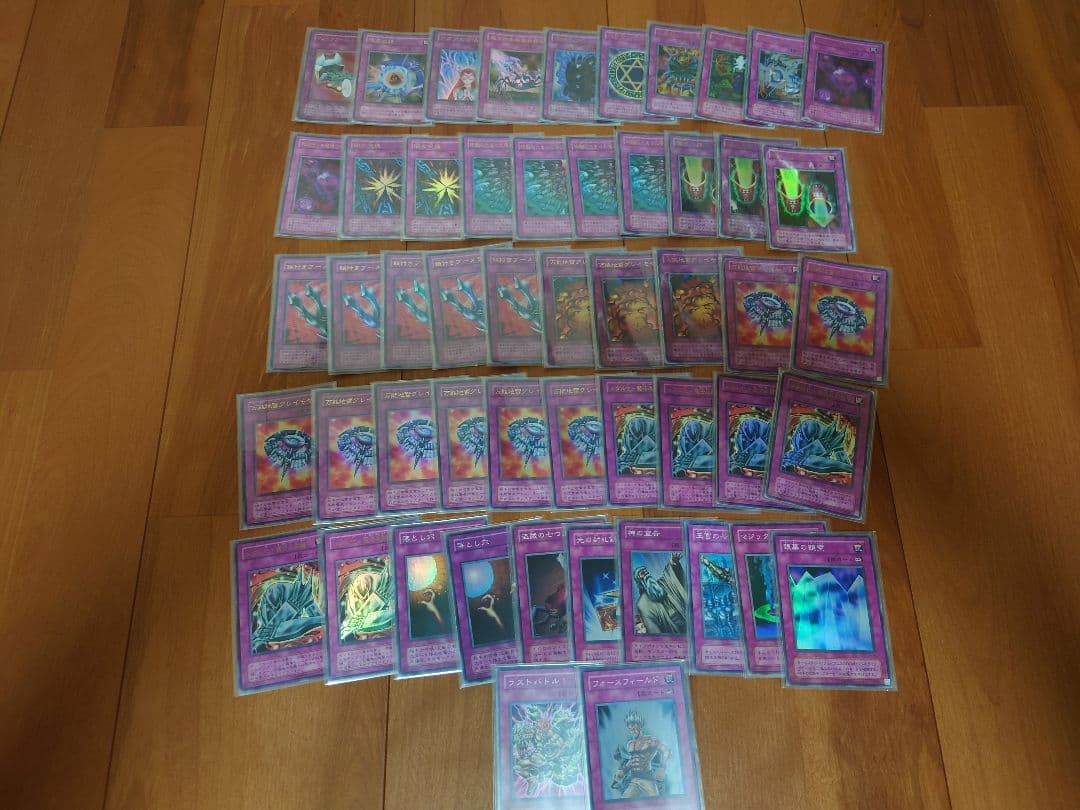 遊戯王初期二期まとめ売り約８００枚